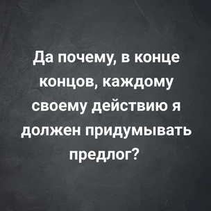 [тест] Выбери цитату Михаила Булгакова, а мы скажем, какой демон портит тебе жизнь