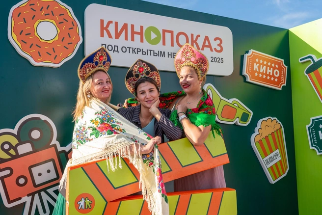 Этим летом Кинопоказ вновь объединил тысячи семей, друзей и просто любителей кино | Источник: «Е-ЛАЙТ-ТЕЛЕКОМ»