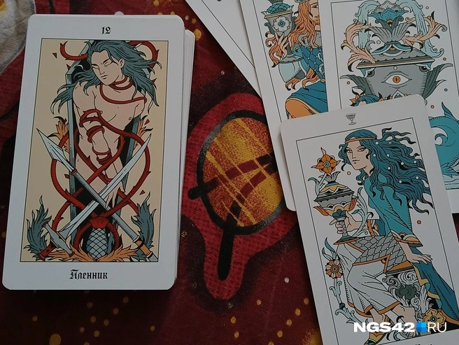 Источник: NGS42.RU