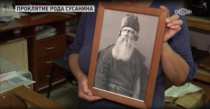 Иван Сусанин мог выглядеть так