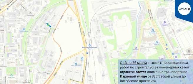 Источник: ГАТИ Петербурга