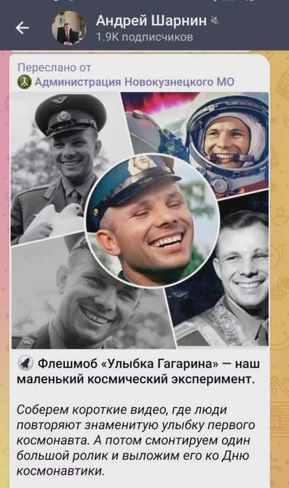 Источник: nk-tv.com