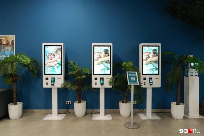 Источник: Дарья Паращенко / 93.RU