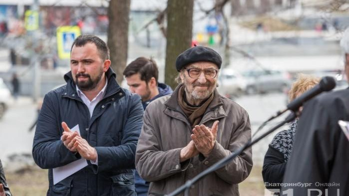 В Екатеринбурге увековечат легендарного художника. Он лучше всех рисовал картины для великих книг