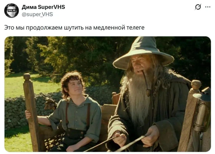 Лучшие шутки и мемы про блокировку Telegram в 2026 году | Источник: Соцсети