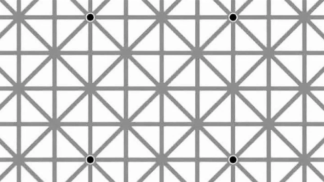 Оптическая иллюзия: когда картинка от вас прячется