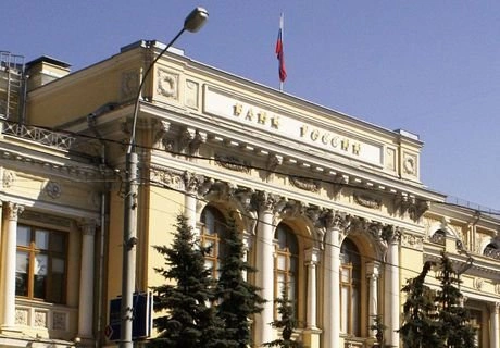 ЦБ отозвал лицензии у банков «Смолевич» и «Профит банк» | ya62.ru
