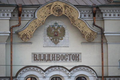Тур «Восточное ожерелье России» объединит четыре региона ДФО
