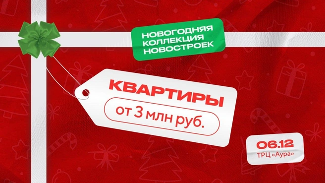 Источник: ООО&nbsp;«МАРКЕТИНГ ОНЛАЙН»