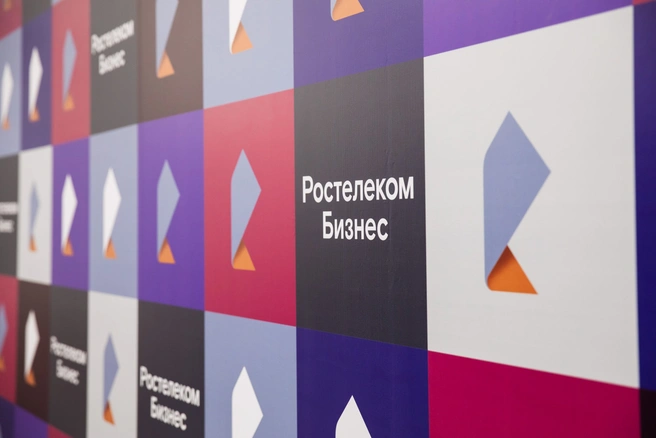 Видеонаблюдение Ростелеком