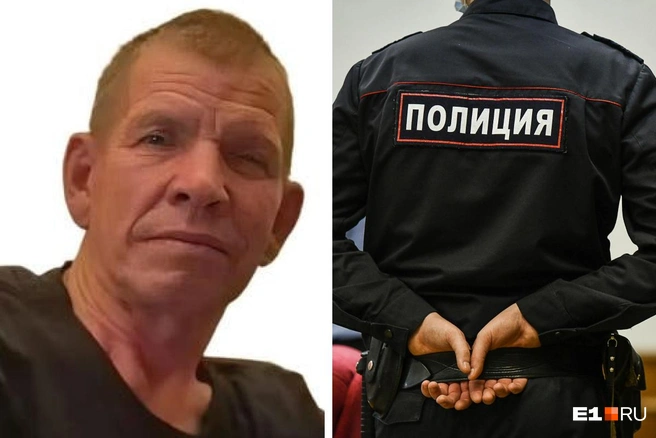 В Свердловской области пропал 74-летний мужчина | Источник: «ЛизаАлерт»; Артем Устюжанин / E1.RU