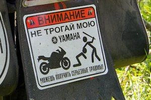 Источник: Андрей Барханский