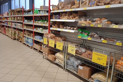 Снижение цен на овощи и мясо в Ульяновске: итоги недели