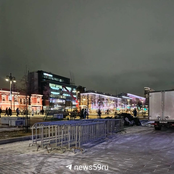 Привезли ограждения | Источник: читатель 59.RU Canehka