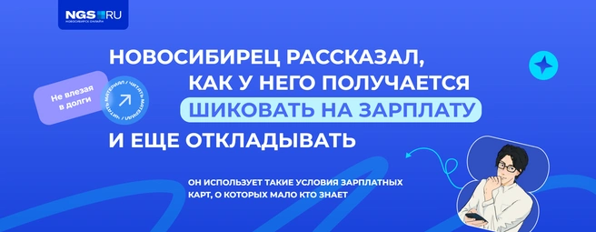 Мини-играКак вовлечь читателя в ваш проект, донести ценность, но не утомить деталями? Выбирайте мини-игру!Увлекательная механика, полезная информация и яркое оформление не оставят никого равнодушным.Пример