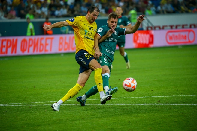 Источник: rubin-kazan.ru
