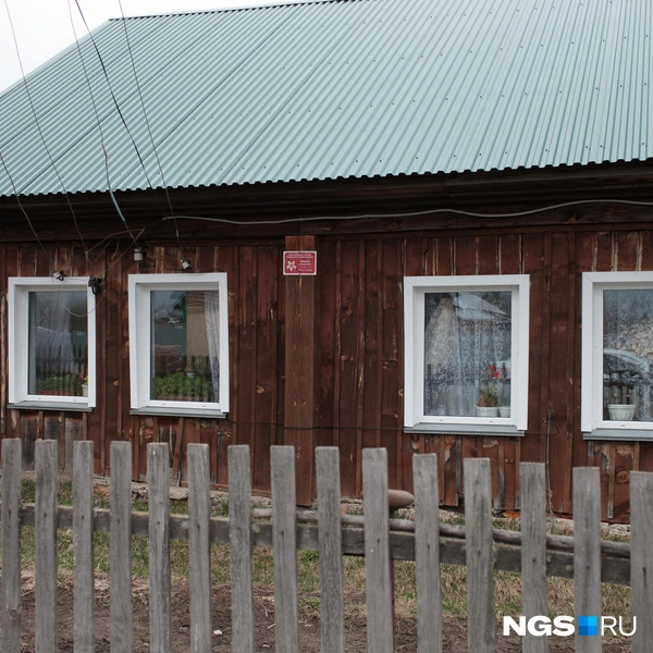 Таблички видно сразу и хорошо | Источник: Андрей Бортко / NGS.RU
