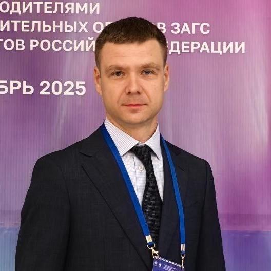 <p>Александр Анисимов</p>