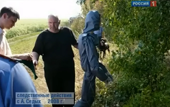 В признании даже необходимости не было&nbsp;— экспертиза ДНК была однозначна | Источник: «Честный детектив», телеканал «Россия 1», 2009 год
