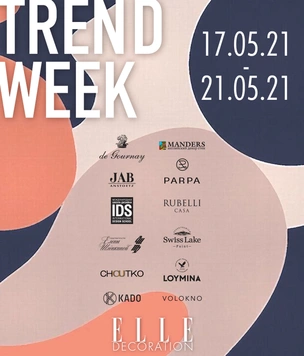 ELLE DECORATION Trend Week 2021: программа и события