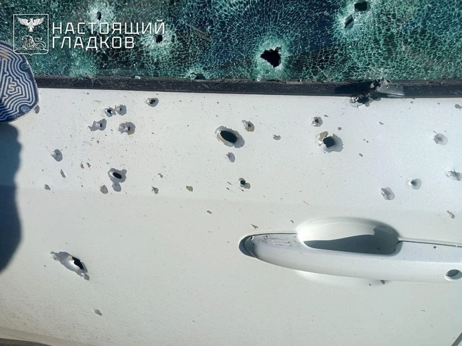Источник: Телеграм-канал «Настоящий Гладков»