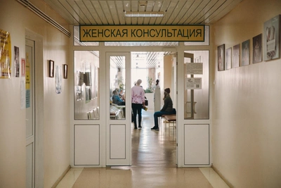 Инструкция: как получить квоту на ЭКО бесплатно в Тюмени