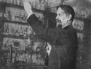 Источник: Большая российская энциклопедия