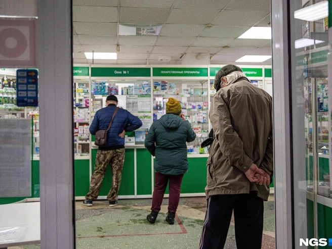 Ограничения на продажу противовирусных препаратов не вводились | Источник: Александр Ощепков / NGS.RU