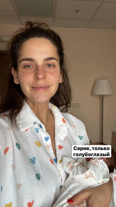 Актриса уверена, что ребенок весь в отца | Источник: САРИК И МОРЯК / T.me