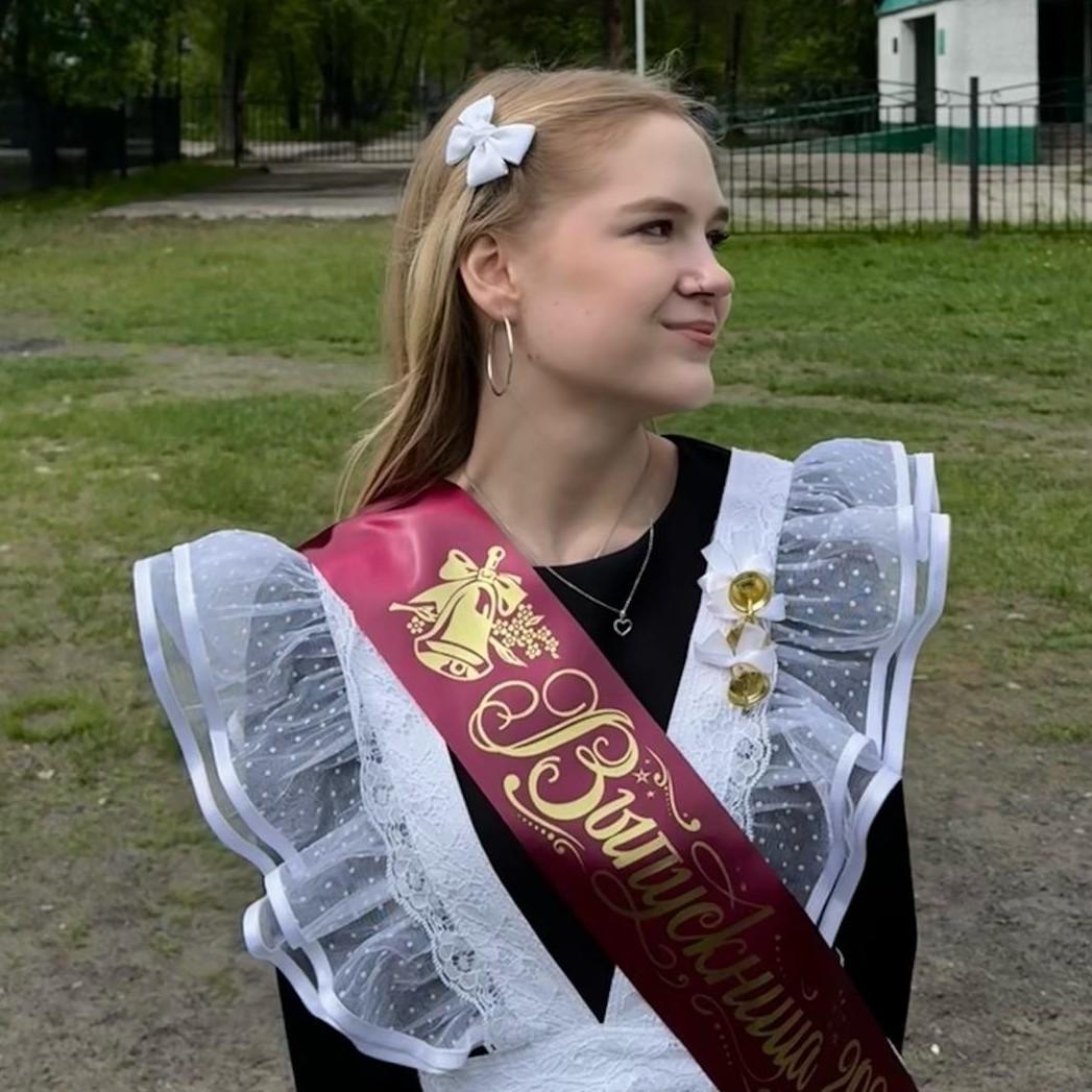 <p>Алина Селезнева</p>