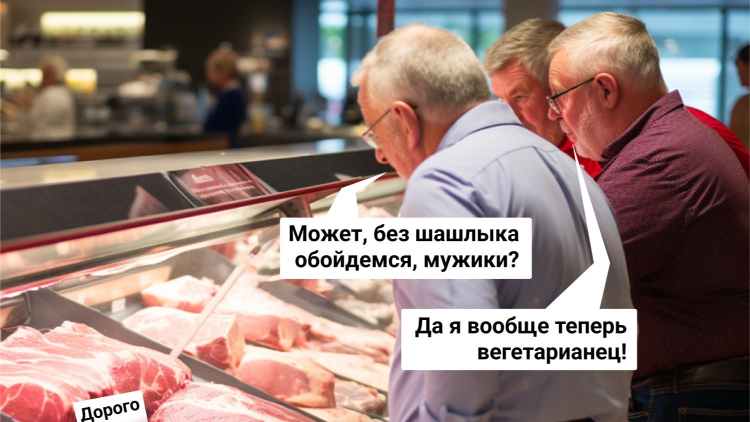 Экономисты объяснили, почему в России резко подорожала курица: цены на мясо  бройлеров достигли исторического максимума, купить курицу недорого не  получится, почему дорожают продукты, рубль упал, курс доллара - 14 августа  2023 - НГС.ру