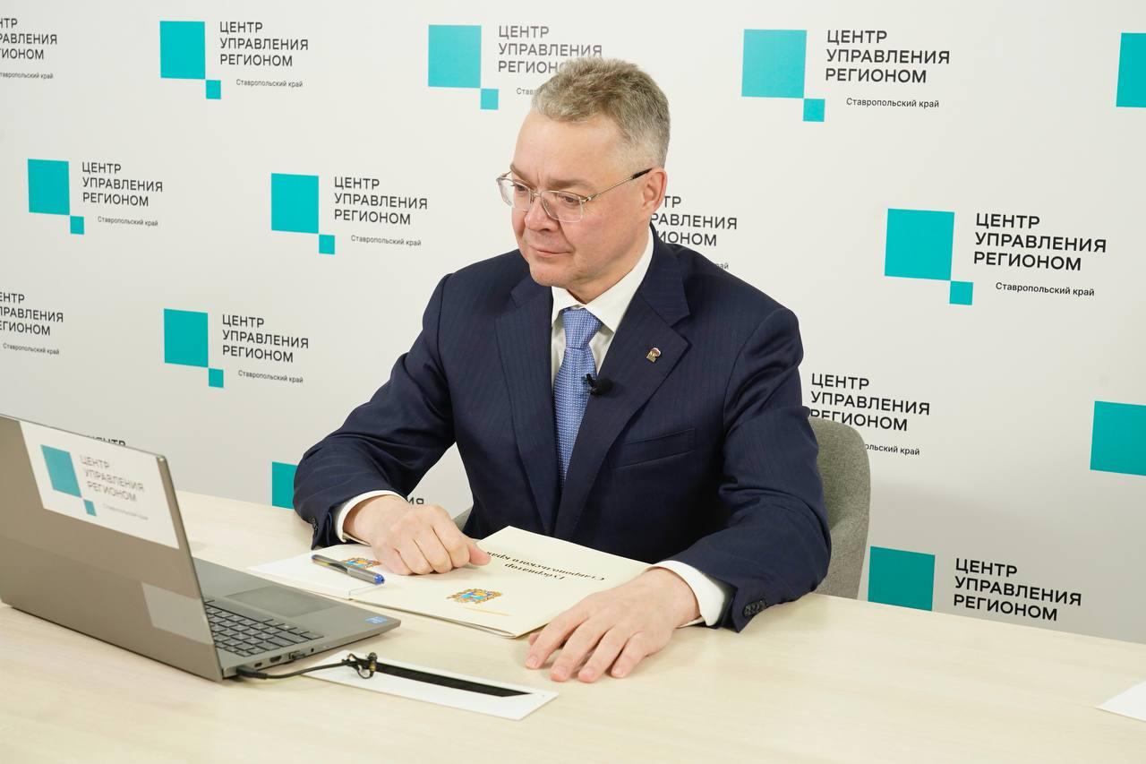 «Нерадивые компании пытаются завысить стоимость на услуги ЖКХ»: губернатор Ставрополья на прямой линии ответил на вопросы о заоблачных суммах в платежках