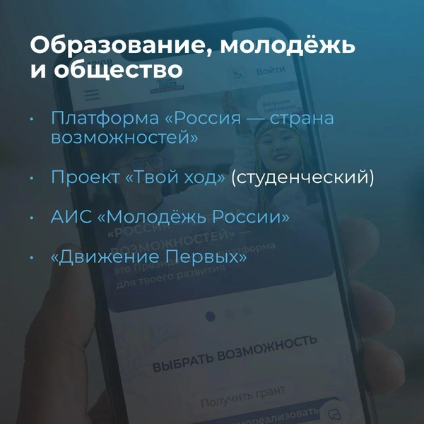 Источник: пресс-служба правительства Пермского края