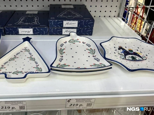 Тут есть товары для украшения праздничного стола | Источник: Настасья Медведева / NGS.RU