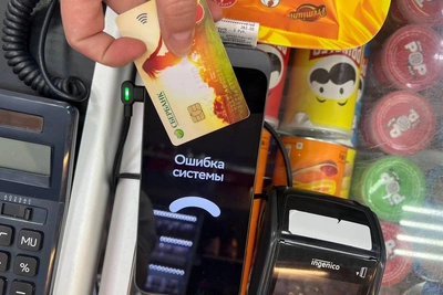 Сбербанк испытал массовый сбой терминалов оплаты
