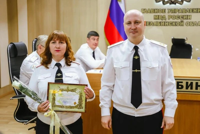 Источник: 74.xn--b1aew.xn--p1ai