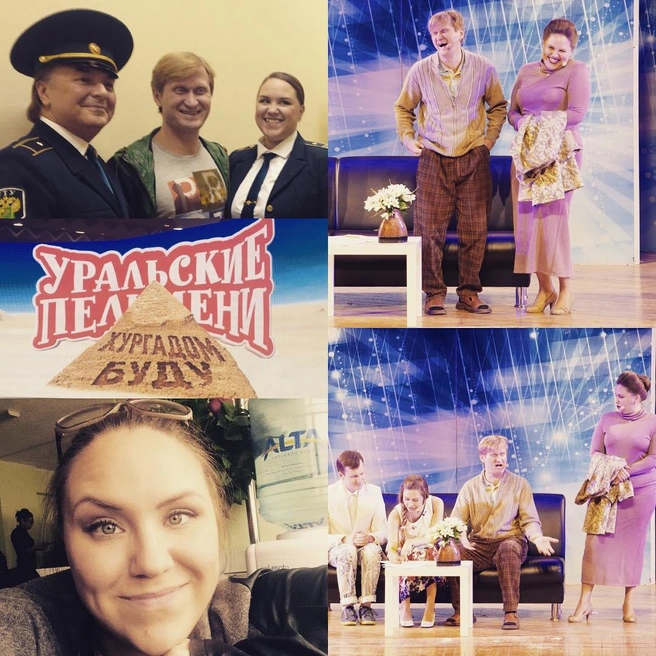 Корнева играет в «Уральских пельменях» уже 10 лет | Источник: kseha_ha / Instagram.com* (деятельность запрещена в РФ)
