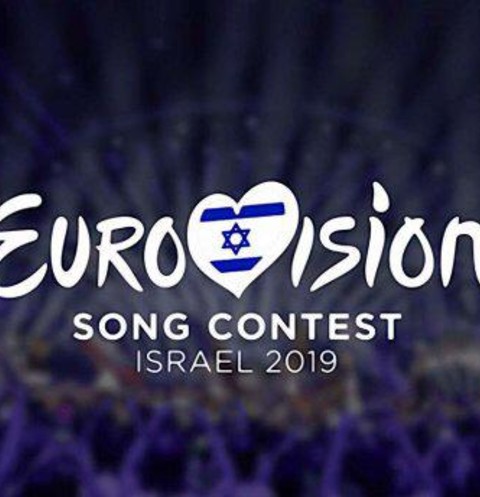 Логотип «Евровидения» 2019 года