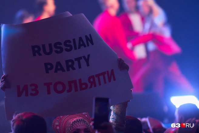 Russian party из Тольятти! | Источник: Роман Данилкин / 63.RU