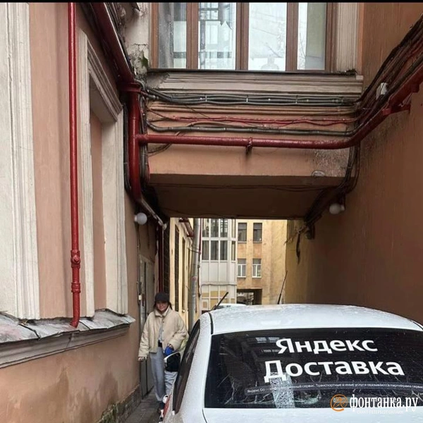 Источник: читатель «Фонтанки»