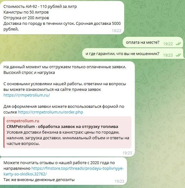 Источник: Дарья Костомина / E1.RU