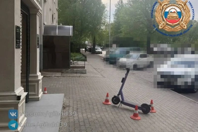 ДТП и нарушения ПДД в регионе за 11 мая 2026