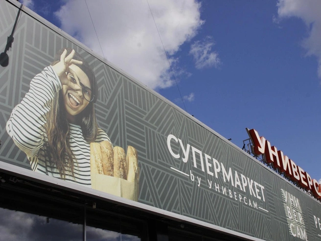 После решения депутатов городского совета участок перейдет в зону, где разрешено строительство жилья. | Источник: Стас Соколов / NGS.RU