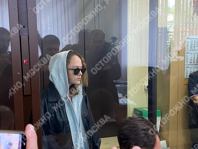 Источник: Осторожно, Москва / T.me