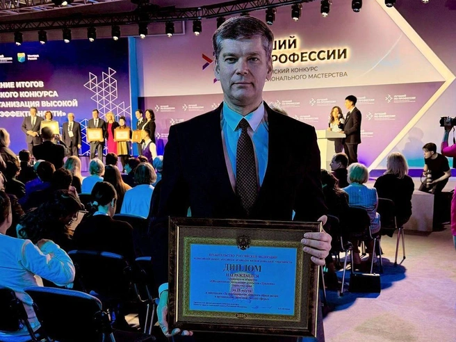 Источник: «ПМУ» АО «ОХК «Уралхим»