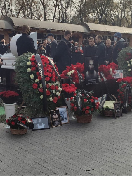 В Москве похоронили Максима «Тесака» Марцинкевича