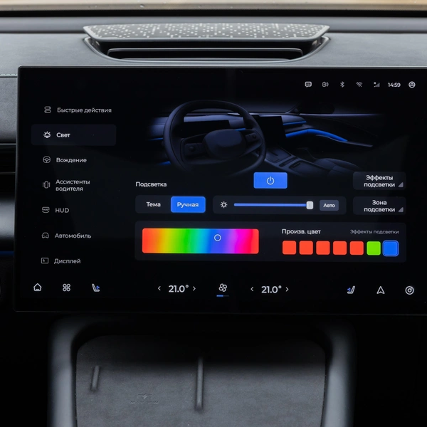 Источник: пресс-служба