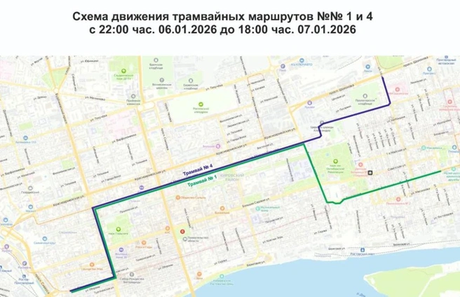 Источник: Rostov-gorod.ru