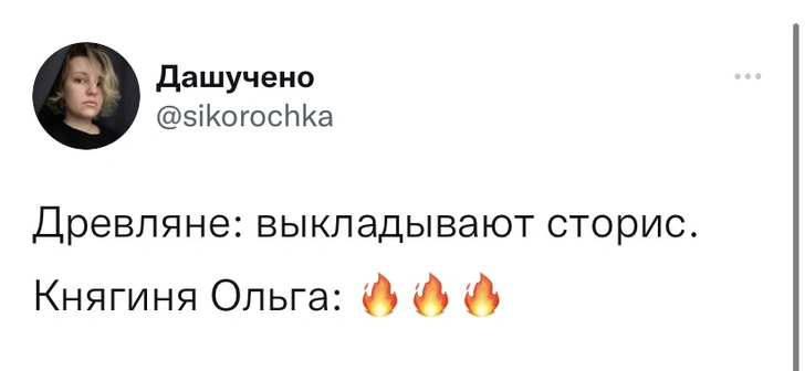 Шутки понедельника и котёнок Эмбер