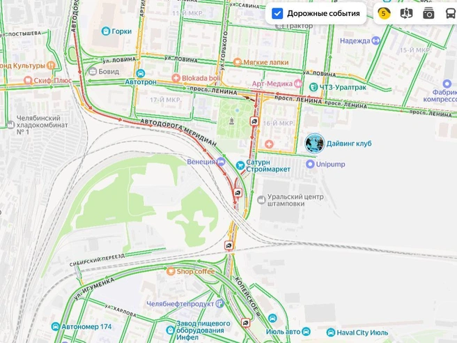 На картах видны сразу несколько аварий | Источник: Yandex.ru / maps